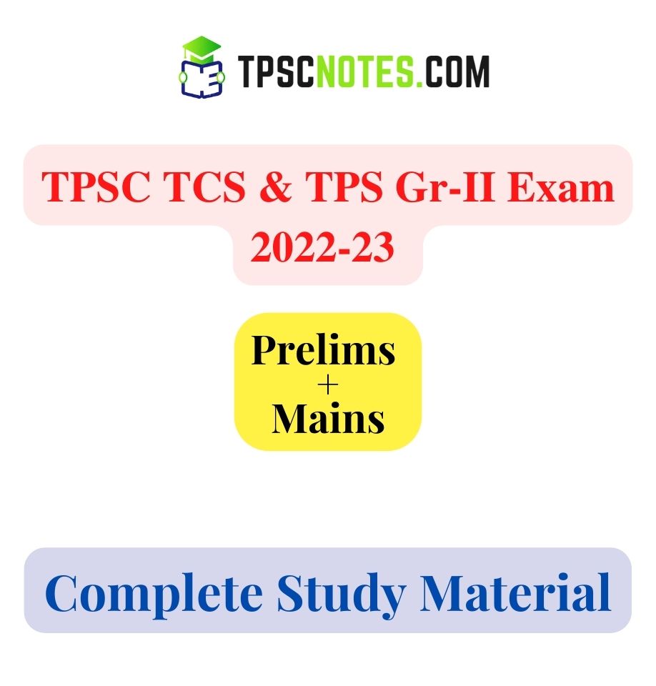 tpsc (tripura public service commission)-tcs/tps study materials